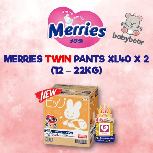Merries Diaper Pants Size L vs. Premium Brands in Singapore: A Comparison Guide