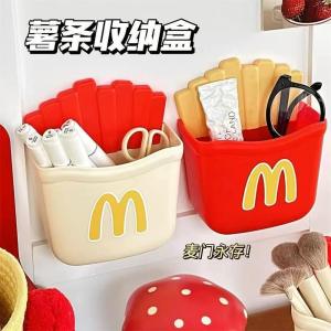K6648 Kotak Penyimpanan Goreng Perancis yang dipasang di dinding / K6648 Wall-Mounted French Fry Storage Box