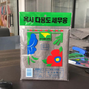 Magic wipe cloth cleaning cloth wipe glass mirror no water marks good water absorption wipe car towel 魔力布擦镜子擦玻璃布神器无水痕 TZ08