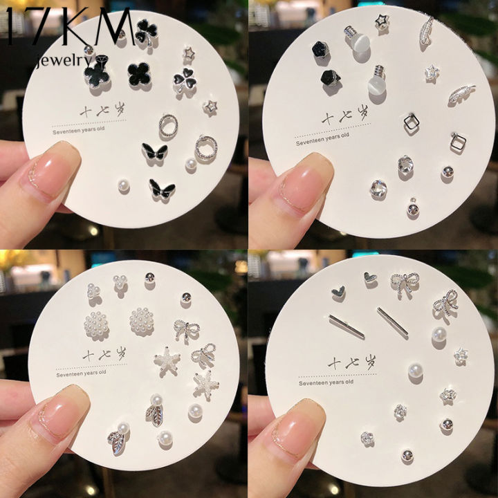 ชุดต่างหูเพทายไข่มุกสตรีขนาด17กม. 7ชิ้นเครื่องประดับต่างหูฮอร์โมนลด