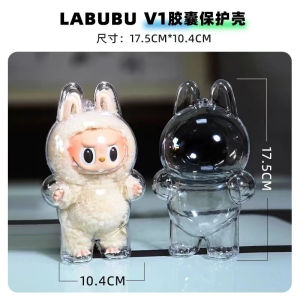 🇸🇬 Ready Stock Labubu V2 / V1 Protective Acrylic Case Labubu Anti-lostPeadant Detachable Transparent portable Dust Cover Daily