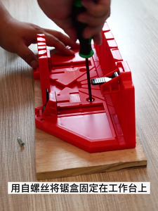 Adjustable Angled Clamp Guide with Secure Clamp Designs for Accurate Cutting In Garages Workshops Home Projects