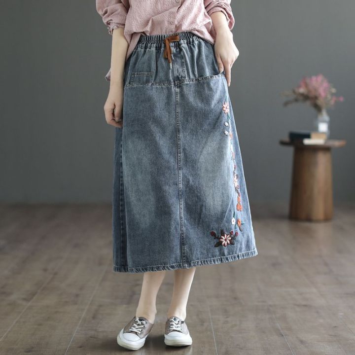 Ladies Denim Rib Long Panel Skirt With Elastic Stripe Waistband