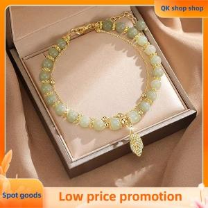 ✨QK shop✨ Accessories For Women Imitation Jade Beaded Bracelet Leaves Double Layer Chain Bracelet For Girls Wedding Party Jewelry Gift