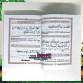 Terjemah Majmu Syarif Tariqun Najat Kumpulan doa doa sehari hari Islam Dilengkapi surat surat wajibat sb algesindo kitab majmu sarif lengkap yasin tahlil talqin akasah doa sholat tahajud doa-doa solat wirid. 