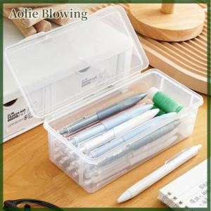 Aolie กล่องดินสอพลาสติกใสโปร่งแสงวางซ้อนกันได้ความจุขนาดใหญ่1ชิ้นกล่องจัดระเบียบอุปกรณ์สำนักงาน