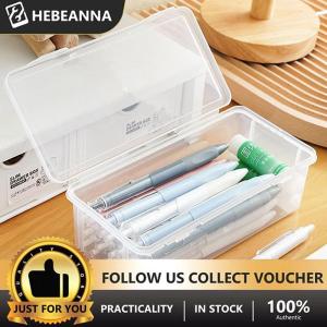 hebeanna 1Pcs Pencil Case Box PP Material Transparent Pencil Box Pouch Stationery School Pencil Case Supplies Pencil Storage