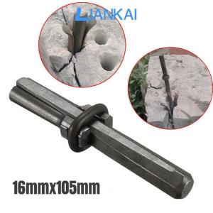 LIANKAI 16mm Wedge And Feather Shim Stone Splitter Hand Tool For Concrete Rock And Granite 5/8 Inch Diameter