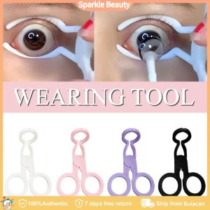 Women Eye Care Contact Lenses Eyelid Dilation Assistance Tools Plastic Soft Tip Wearing Tools Lens Accessories