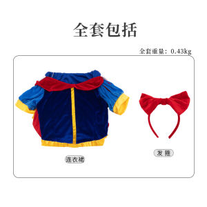 2026 Halloween Party Snow White Dress  Cosplay Fairy Tale Stage Performance Costume