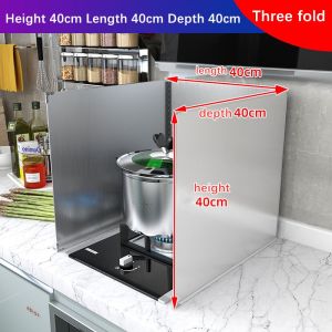 Stainless steel kitchen gas stove for cooking oil spill oil baffle plate damper high-temperature thickening baffle heat shield