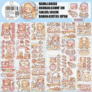 TLD 300cm/roll tahan air Pita perekat kartun gadis lucu stiker handtent kolase dekoratif kartu tahan