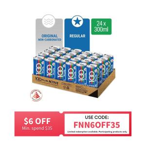100PLUS Active Isotonic Drink 300ML x 24