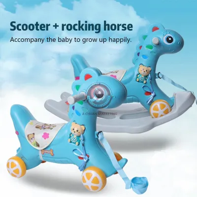 2 in 1 Baby Ride On Toys Unicorn Rocking Horse Baby Rocking Chair Multi-functional Baby Play Toys WD-A9
