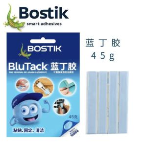 Bostik BluTack no nails reusable adhesive clay glue poster photo wall without traces