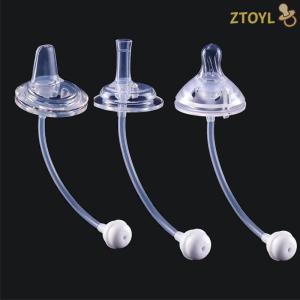 ZTOYL ขวดนมซิลิโคนคอกว้างจุกนมธรรมชาติป้องกันอาการท้องอืด