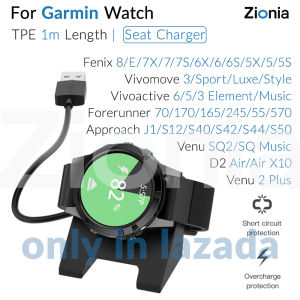 Zionia Watch Charger Charging Cable Cradle Dock Adapter for Garmin Fenix 8 E 7 7X 7S 6 6X 6S 5 5X Plus Quatix Forerunner 70 170 165 570 245 55 Music Vivomove 3 Sport Luxe Style Vivoactive 6 5 3 Venu SQ 2 D2 Air X10 Approach J1 S12 S40 S42 S44 S50 Bounce