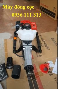 Máy Đóng Cọc Hàng Rào Sân Vườn Máy Ép Cọc Chạy Xăng