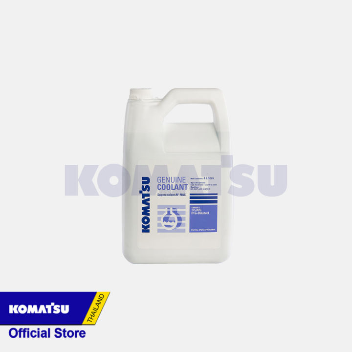 KOMATSU น้ำยาหล่อเย็น ขนาด 4 ลิตร  1 แกลลอน SYCG-AF-NAC-4L-L
