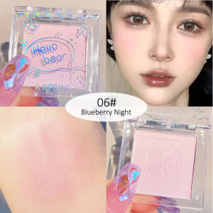 SUAKE Monochromatic Blush Palette Waterproof Natural Highlighter Contour Brighten Makeup Palette