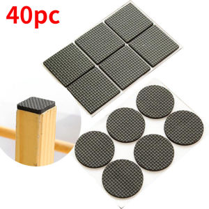40PCS Anti Slip Furniture Leg Pads Chair Table Foot Cover Self adhesive Sofa Feet Felt Mat Muebles Bumper Damper Floor Protector