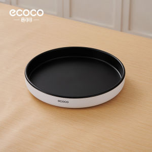 I know ECOCO 360° Rotating Storage Kitchen Tray Seasoning Bottle Rack Fruit Tray Cosmetic Tray