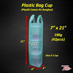 Plastik Cawan Air Bungkus / Plastic Bag Cup / Plastic Bag 1 / 2 / 3 Cup / Plastic Cup Bag / Carrier Cup Bag
