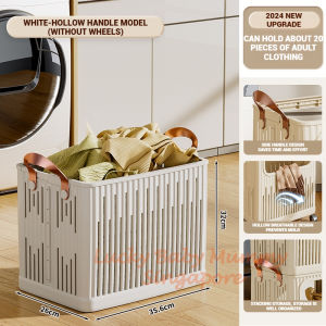 Foldable Clothes Basket / Stackable Large Capacity PP Basket / Hollow Out Design Laundry Basket Rainbow Culture