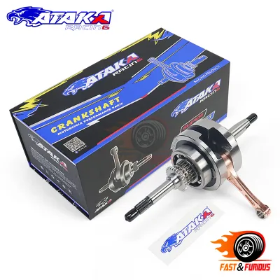 ATAKA Racing Crankshaft Assy For Yamaha AEROX V1 V2 NMAX V2 3.2-6.4MM / 4.65+9.3MM