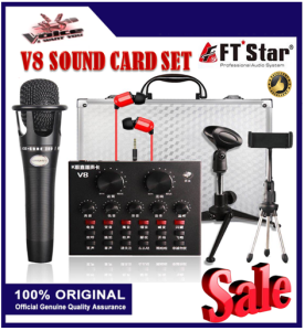 Bluetooth V8 live sound card set anchor device mobile phone computer universal external headset microphone mobile phone computer PC real-time broadcast sound card (black)