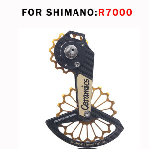 RACEWORK ล้อหลังสำหรับจักรยานเสือหมอบลูกรอกแบริ่งเซรามิกคาร์บอนไฟเบอร์ลูกรอกสีรุ้ง/สีทองสำหรับ SHIMANO R7000 R8000/8050/9100