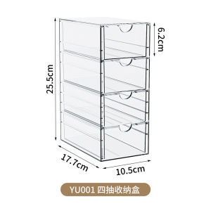 Shopclassyshop Cosmetics Desktop Storage Box Pull-Out Transparent Organizer for Stationery Jewelry Office Storage Rack