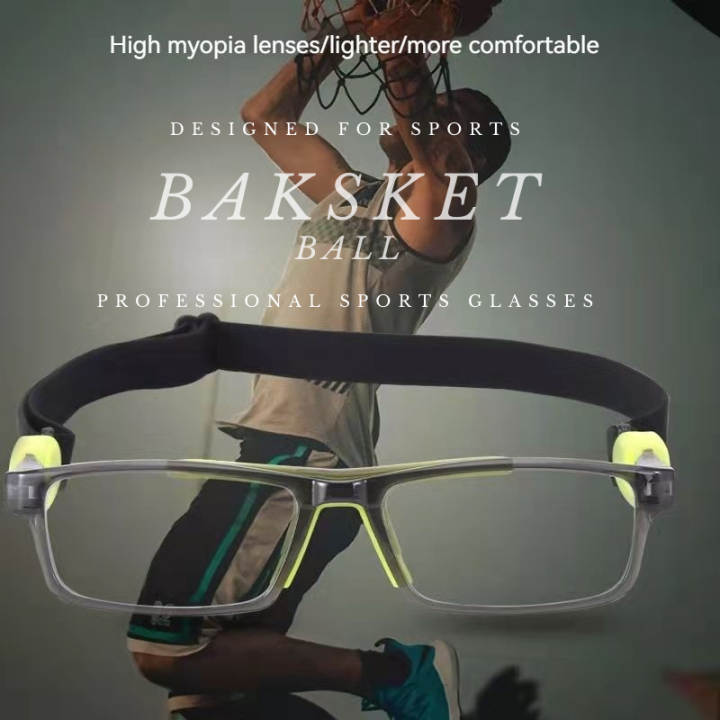 Basketball Goggles for Men Replaceable Lens Sports Glasses Strap for