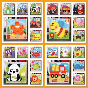 Mainan Edukatif / Puzzle Kayu /Jigsaw Puzzle 16 Pcs Kecil MURAH
