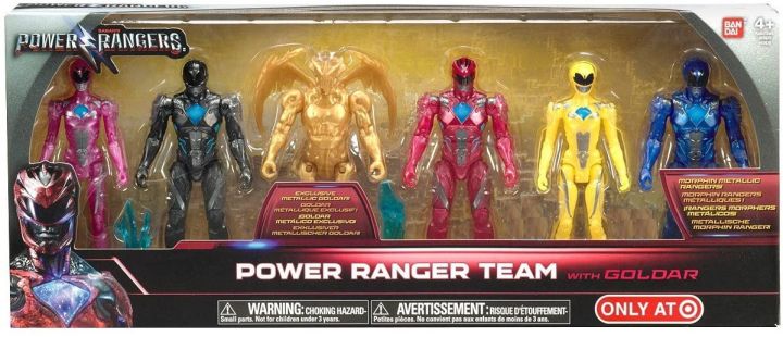 Power Ranger Cod Piece Authentic Bandai Power Rangers Limited Edition, 6-Piece Set with ...