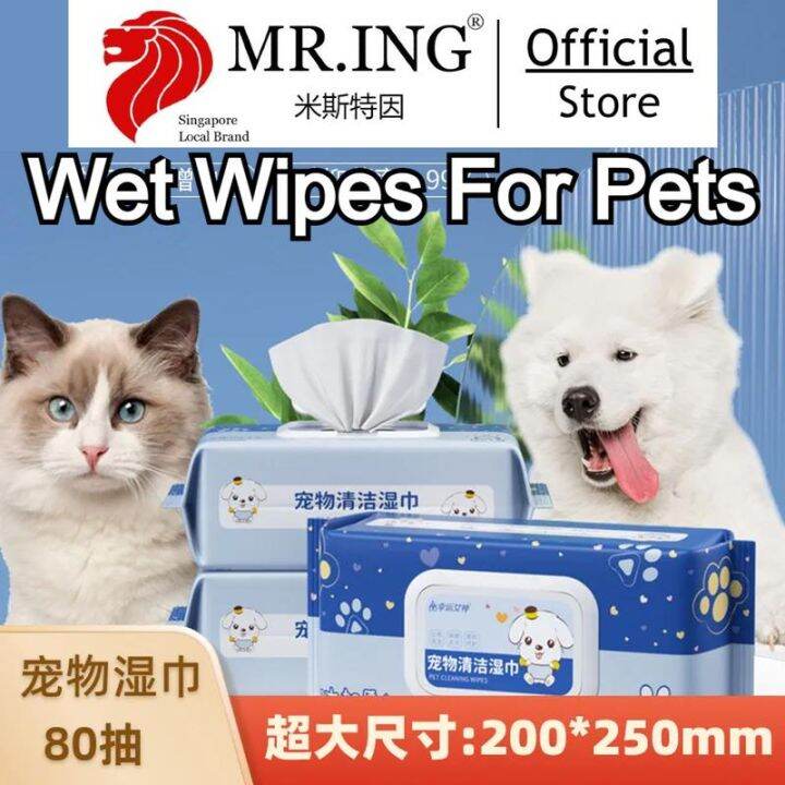 Lucky wet best sale wipes