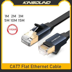 Kinsound Cat7 LAN Cable Ethernet Cable 10 Gigabit 600MHZ Durable Aluminum Case RJ45 Patch/LAN Network Cable for Gaming TV Modem Router LAN ADSL