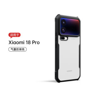 XUNDD For Xiaomi 18 Pro Max Case Mi 18 Pro Casing Matte Transparent Back Cover Shockproof Bumper Protective Cases