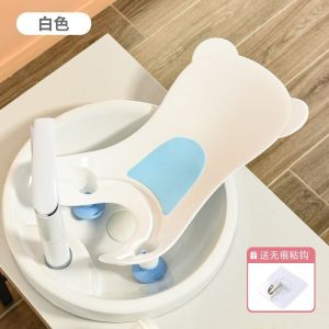 【Ship in 24H】现货 热卖Ready婴儿洗屁屁神器女宝宝洗屁股盆洗澡躺托儿童新生儿专用冲洗pp支架   Baby shower products