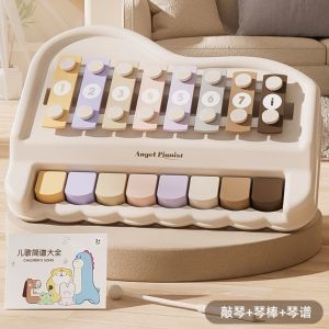 Kids Musical Toy 2-in-1 Design 8-Note Xylophone early learning music toy portable beginner instrument for home play and supervised music learning for Kids Early Learning Music and Creative Play
