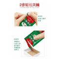 RACUN PEMBASMI LALAT ZHANG PEI ZHEN / LALAT MATI SEKETIKA. 