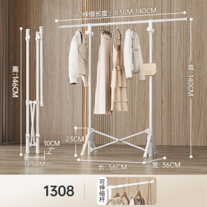 Folding Clothes Drying Rack Floor Indoor Home Balcony Quilt Drying Artifact Telescopic Clothes Drying Rod Simple Clothes Hanger Does Not Occupy Space