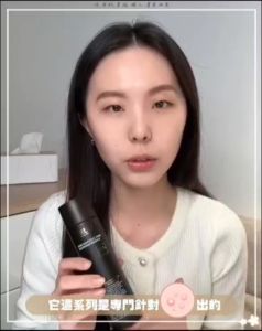 【收毛孔神器】Truu PDRN水楊酸緊緻毛孔精華露 PDRN Salicyclic Pore Tightening Essence Toner 油光OUT 细致平滑