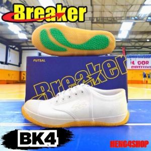 Breaker Futsal รองเท้าฟุตซอล ฟุตบอล เตะบอล BK206