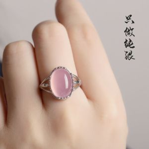 925 Silver Agate Crystal Gemstone Ring Chalcedony Pink Crystal Emerald Vintage Cool Opening Ring for Index Finger for Women 925银玛瑙水晶宝石戒指女玉髓粉晶祖母绿复古个性开口食指指环