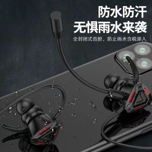 Wholesale Wired Headphones High Sound Quality E-sports Gaming Headphones PUBG Headphones Live Streaming Monitoring 3.5mm Wired Headset