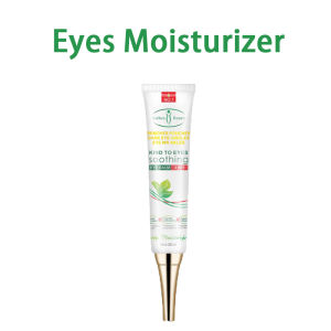 💯FAST DELIVERY ! Eye Balm*Removes Pouches Dark Eye Circles Eye Wrinkles * Anti-aging & Intense Hydration *  Reduces Puffiness *  Dark CirclesWrinkles * Fine Lines*Relieve eye fatigue * Fat particles * Black eye * Crows feet * Anti Wrinkle Eye Cream
