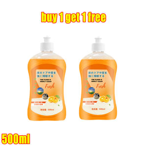 5 bottles 299 Multi-functional Floor Liquid Cleaner Imported from Japan 500ml   Powerful Decontamination Artifact Cleaning