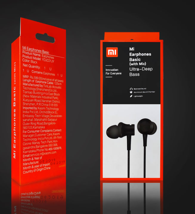 Xiaomi Basic Earphone with Mic Ultra Deep Bass Aluminum Sound Chamber