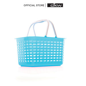 DKW HO-20 ตะกร้าผ้าอเนกประสงค์ทรงเตี้ย มีหูหิ้ว (ไซซ์ S) (มี 2 สี) Laundry Basket ตะกร้าอเนกประสงค์ ตะกร้าพลาสติก